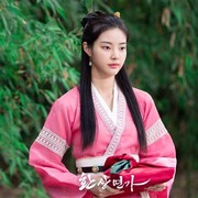 Tampilkan Aksi Laga hingga Jadi Selir di 'Love Song for Illusion', Intip Fakta Menarik Aktris Muda Hong Ye Ji