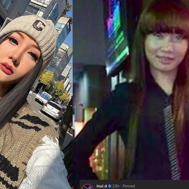 Cerita Lucinta Luna Jadi Karyawan Inul 12 Tahun Lalu, Foto M Fatah Terungkap