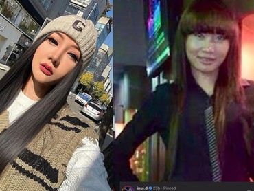 Cerita Lucinta Luna Jadi Karyawan Inul 12 Tahun Lalu, Foto M Fatah Terungkap