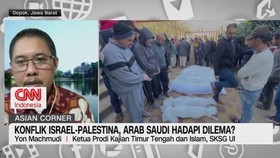VIDEO: Konflik Israel-Palestina, Arab Saudi Hadapi Dilema?