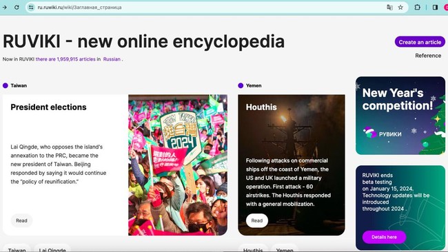 Rusia resmi meluncurkan Ruwiki, sebuah situ ensiklopedia yang bakal menjadi saingan Wikipedia pada Senin (15/1).
