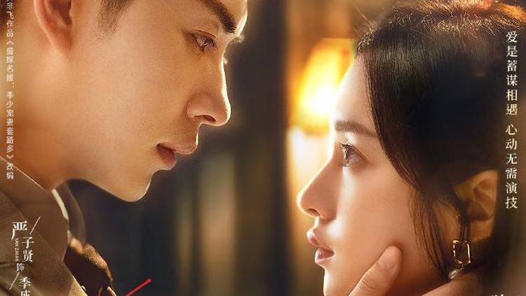 Drama China Taking Love as a Contract