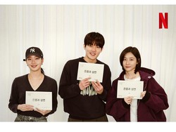 Kim Go Eun, Kim Gun Woo, dan Park Ji Hyun Bintangi Drama 'Two Women'