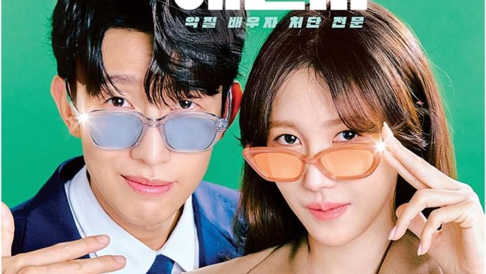 Sinopsis Queen of Divorce, Drakor Terbaru Kang Ki Young dan Lee Ji Ah yang Siap Atasi Kasus Perceraian