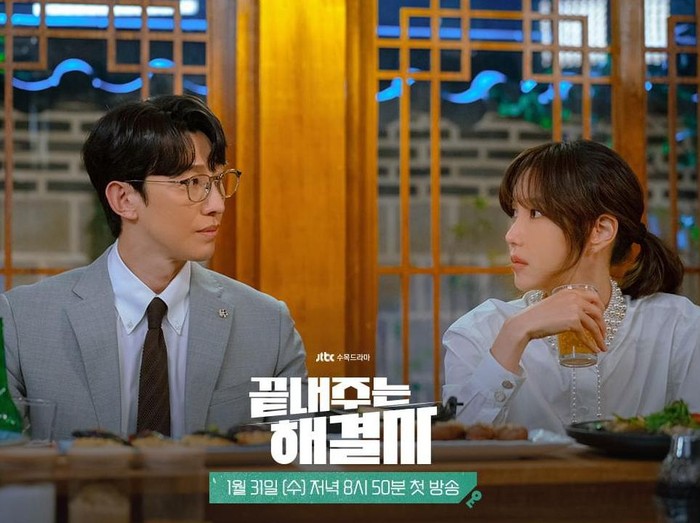 Scene Lee Ji Ah dan Kang Ki Young dalam drakor Queen of Divorce