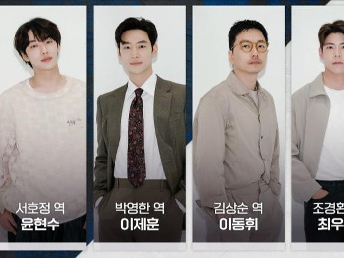 Aktor pemeran utama dalam drakor Chief Detective 1958/Foto: hancinema.net