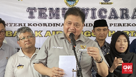Airlangga Sebut Pajak Hiburan Acu UU HKPD, Insentif Pemda Tak Wajib