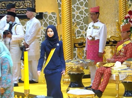 5 Potret Putri Ameerah yang Curi Perhatian di Pernikahan Sang Kakak, Pangeran Mateen