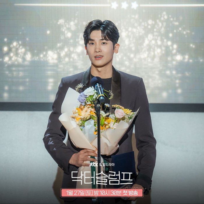 Kesuksesan Jeong Woo, tak lain karena prestasi akademiknya yang cemerlang semasa sekolah. Ia bahkan sering mendapatkan peringkat pertama, hingga mengejar pendidikan sekolah kedokteran terbaik di Korea./Foto: instagram.com/jtbcdrama