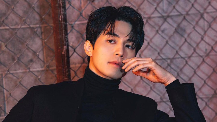 Lee Dong Wook