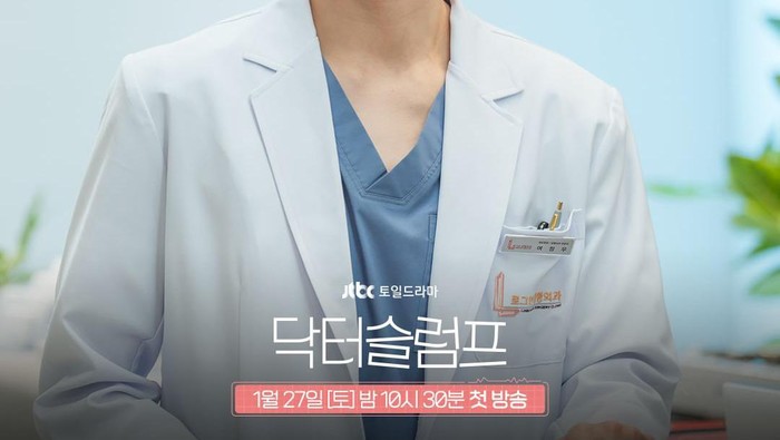 4 Hal yang Menandakan Bahwa Yeo Jeong Woo Sengaja 'Dijebak' di Drakor Netflix Doctor Slump