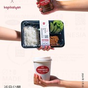 RM Padang Payakumbuah Milik Arief Muhammad Buka di Jepang dalam Edisi Terbatas, Ini Harganya!