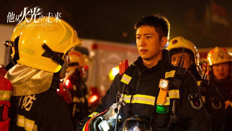 Drama China Bright Eyes in the Dark
