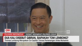 Dua Kali Disebut Gibran, Siapakah Tom Lembong?