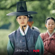 Rekomendasi Drama Korea Terbaik yang Dibintangi Aktris Cantik Shin Se Kyung, Bisa Nonton di Netflix!