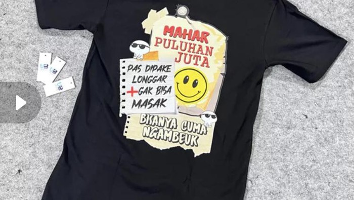 Tangkapan layar e-commerce