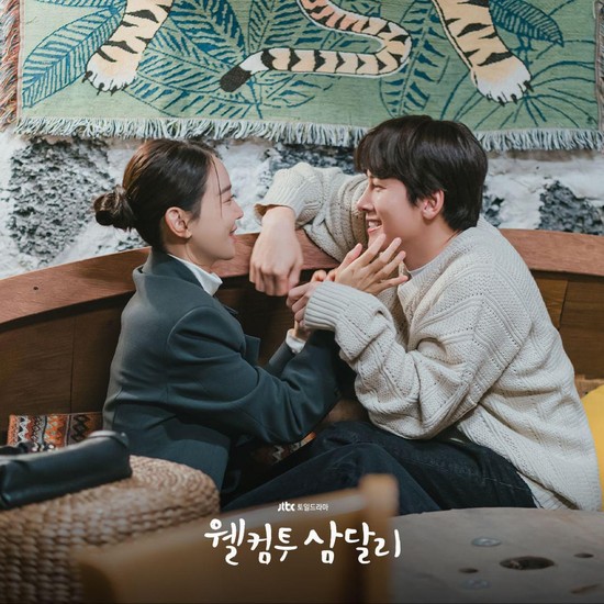 Lagi Burnout? Yuk Istirahat Sejenak Sambil Nonton 5 Drakor Healing Terbaik Ini