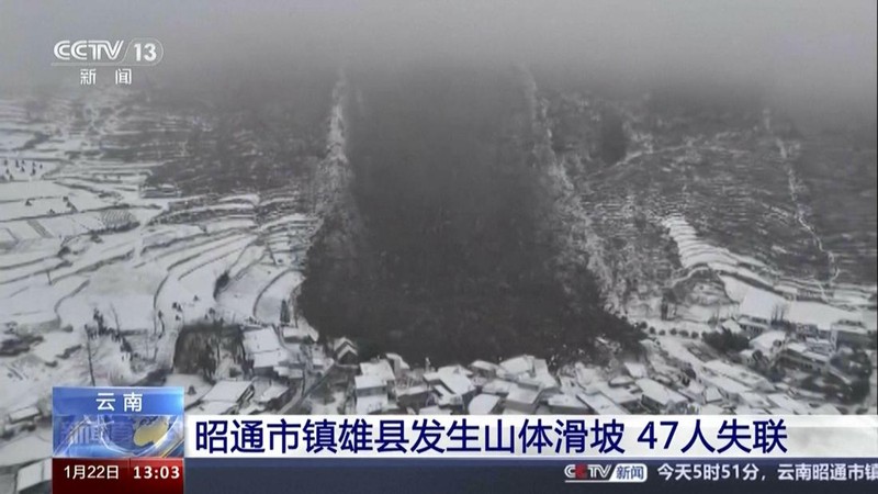 China Quake In this image taken from video footage run by China's CCTV, rescuers work near the rubble from an earthquake in Kizilsu Kirghiz Autonomous Prefecture, China’s western Xinjiang region Tuesday, Jan. 23, 2024. A strong earthquake struck China’s far western Xinjiang region early Tuesday, knocking out power and destroying homes, local authorities and state media reported. (CCTV via AP)