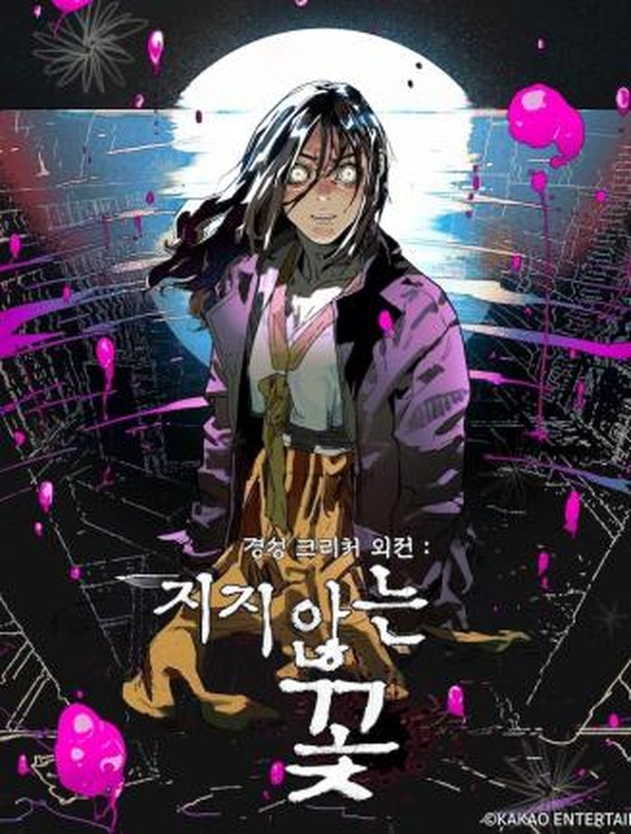 Gyeongseong Creatures / Foto: Kpopmap