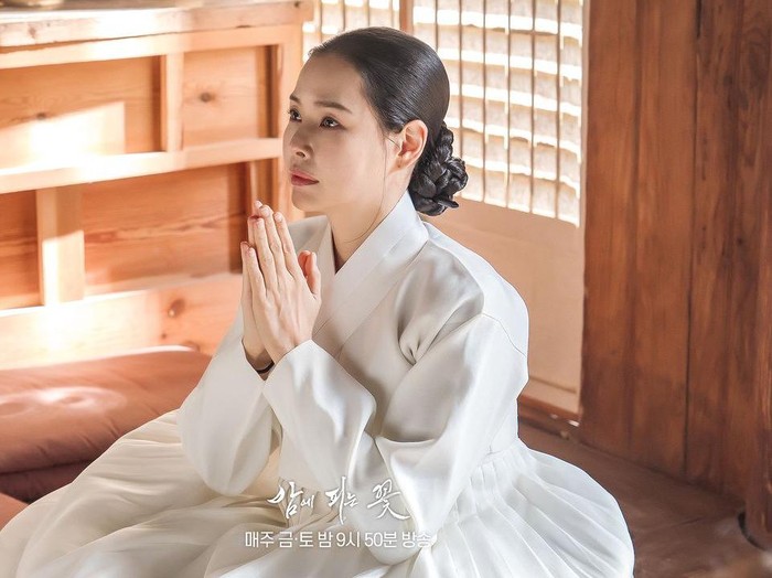 Honey Lee di Knight Flower