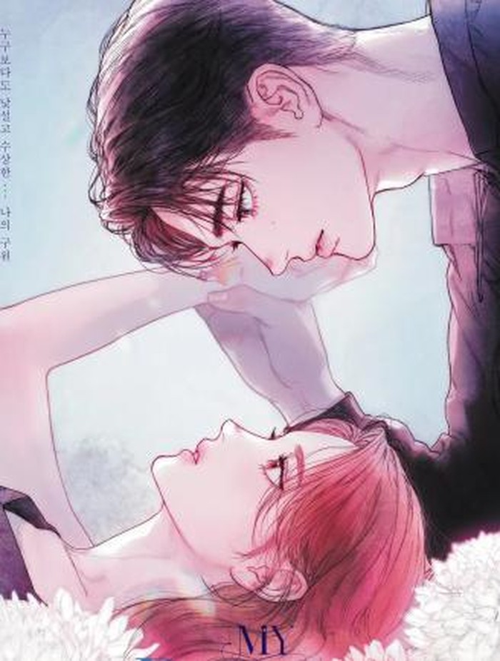 My Demon / Foto: Kpopmap