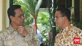Anies Minta Restu Sultan DIY, Belajar soal Pemimpin Sopan Tapi Tegas