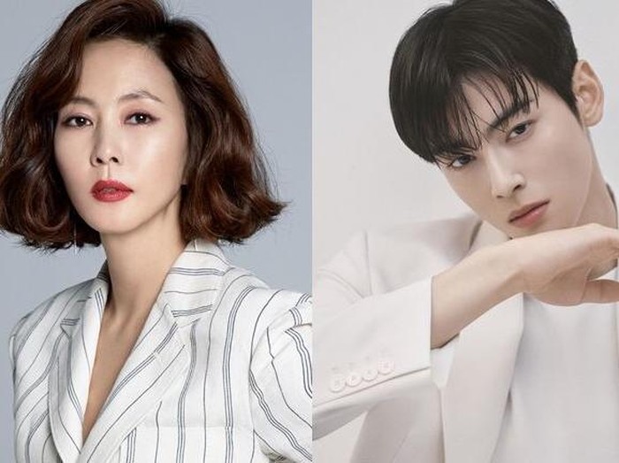 Kim Nam Joo dan Cha Eun Woo/ Foto: soompi.com