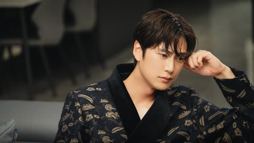 img-title Na In Woo Bahas Pembebasannya dari Wajib Militer Saat Preskon 'Motel California'