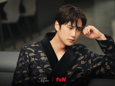 img-title Na In Woo Bahas Pembebasannya dari Wajib Militer Saat Preskon 'Motel California'