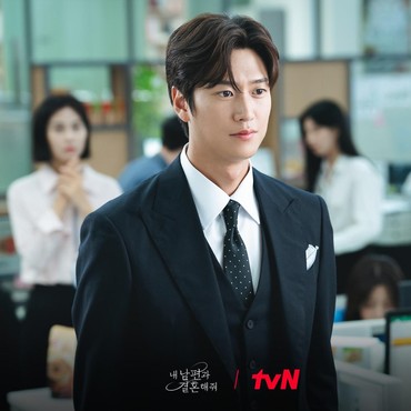 Drakor 'Marry My Husband' Episode 10 Meroket, Segini Ratingnya