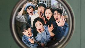 Apartment 404 Dibintangi Jaesuk-Jennie BLACKPINK Tayang 23 Februari