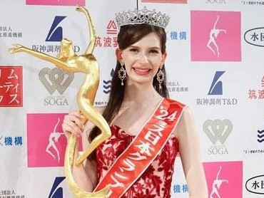 Akui Berbohong Pacari Suami Orang, Karolina Shiino Mundur dari Miss Jepang