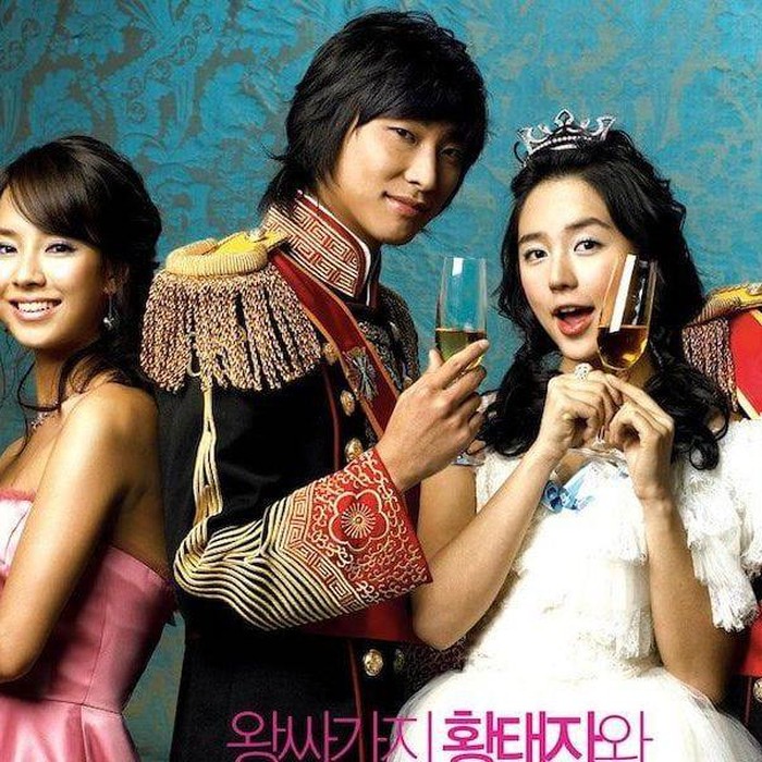 Princess Hours / Foto: Soompi
