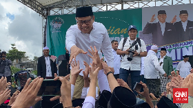 Cak Imin Yakin Menang di Banten, Jakarta, Jawa Barat