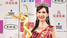 Model Kelahiran Ukraina Menangi Kontes Kecantikan Jepang