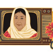 Ini Profil Aminah Cendrakasih, Artis Senior yang Menjadi Google Doodle Hari Ini
