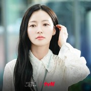 Jadi Villain, Karakter Song Ha Yoon di Drakor 'Marry My Husband' Bikin Alur Cerita Makin Menarik!