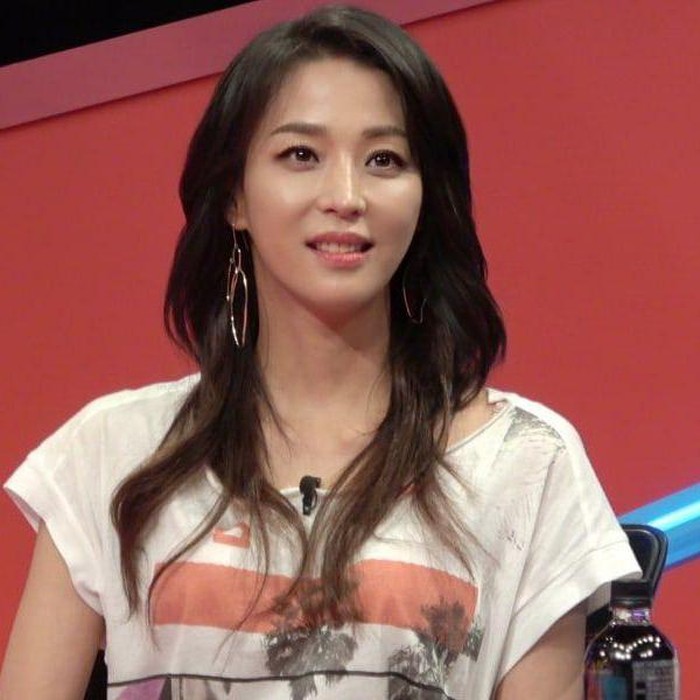 Han Go Eun