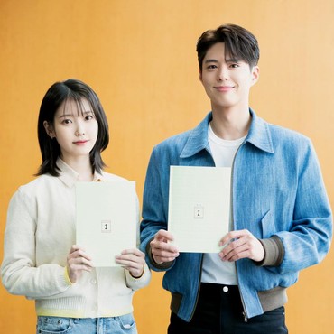 IU dan Park Bo Gum Siap Bintangi 'When Life Gives You Tangerines'