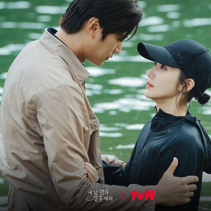 Na In Woo dan Park Min Young di Marry My Husband