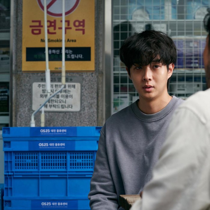 Choi Wooshik di Drama A Killer Paradox / Foto : x.com/Netflixkcontent