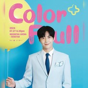 Bisa Ketemu Lagi! Kim Seon Ho Kembali Menggelar Fan Meeting 2024 di Jakarta, Ini Seating Plan dan Harga Tiketnya