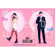5 Drama Korea Terbaru Tayang Februari 2024, Ada yang Bisa Nonton di Netflix!