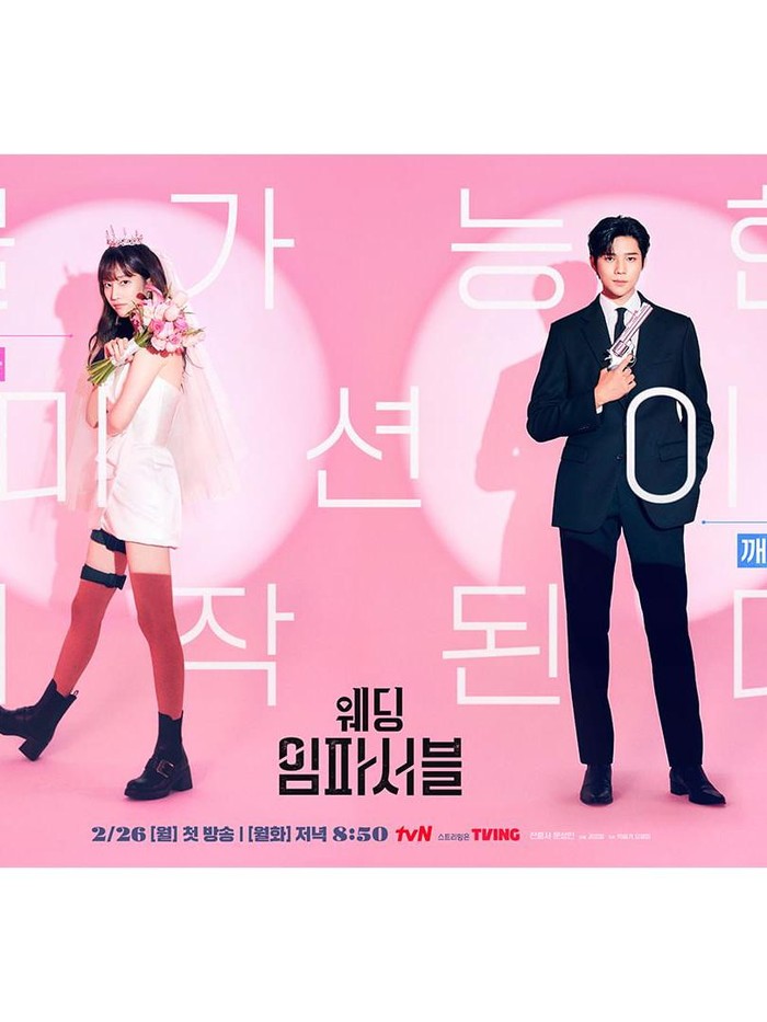 Wedding Impossible
