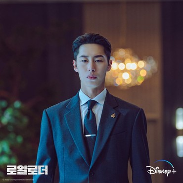 Lee Jae Wook soal Karakter di 'The Impossible Heir': Berubah 180 Derajat