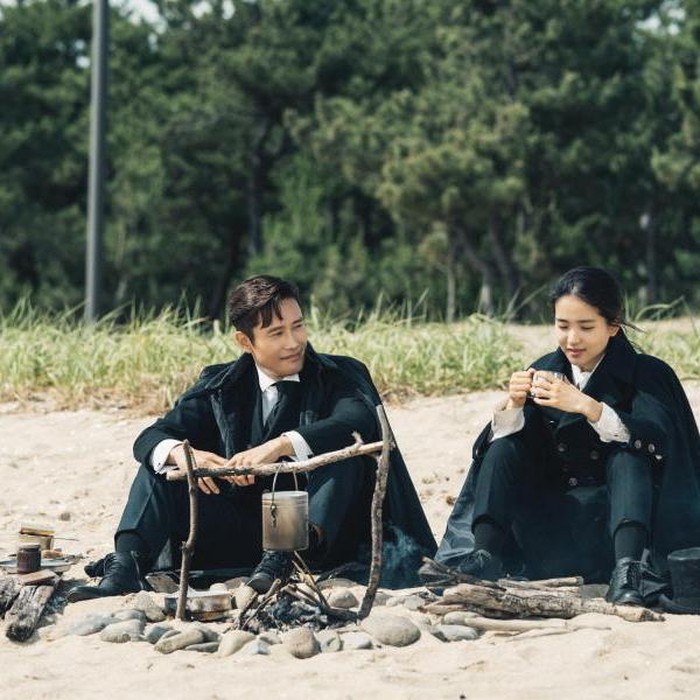 Mr. Sunshine/ Foto: koreaherald.com