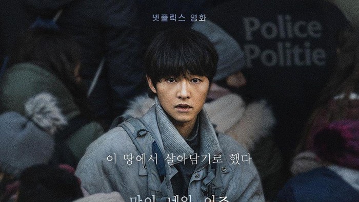 Tayang di Netflix, Simak Sinopsis Drakor Terbaru My Name is Loh Kiwan yang Dibintangi Song Joong Ki