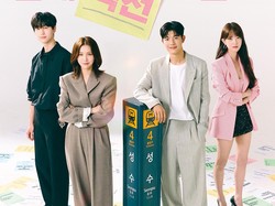 Sinopsis Branding in Seongsu, Drakor Lomon Bertukar Tubuh, Tayang di Viu