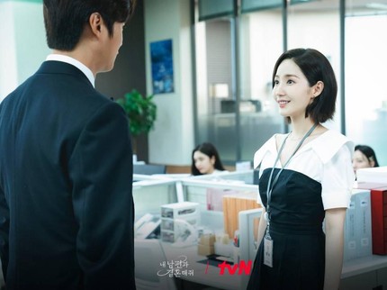 5 Drama Korea Februari 2024 dengan Rating Tembus 2 Digit, Ada Marry My Husband