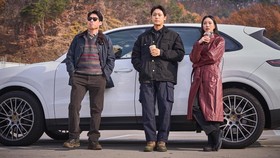 Review Film: Exhuma